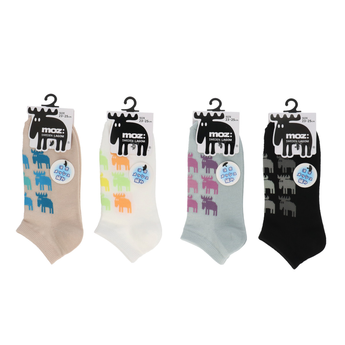 メッシュ(足底平編) ゴースト 