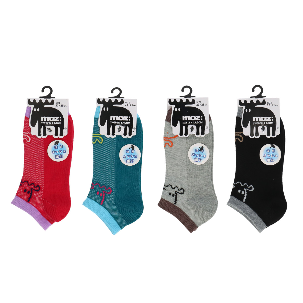 メッシュ(足底平編) ゴースト 