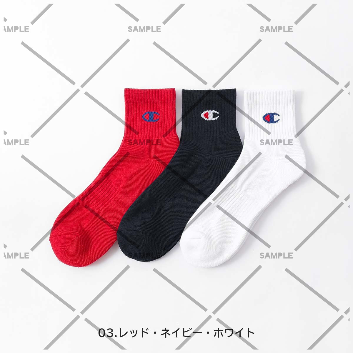 【3足セット】Champion チャンピオン Cマークロゴ 消臭糸使用 足底パイル アーチサポート ショート丈 ソックス