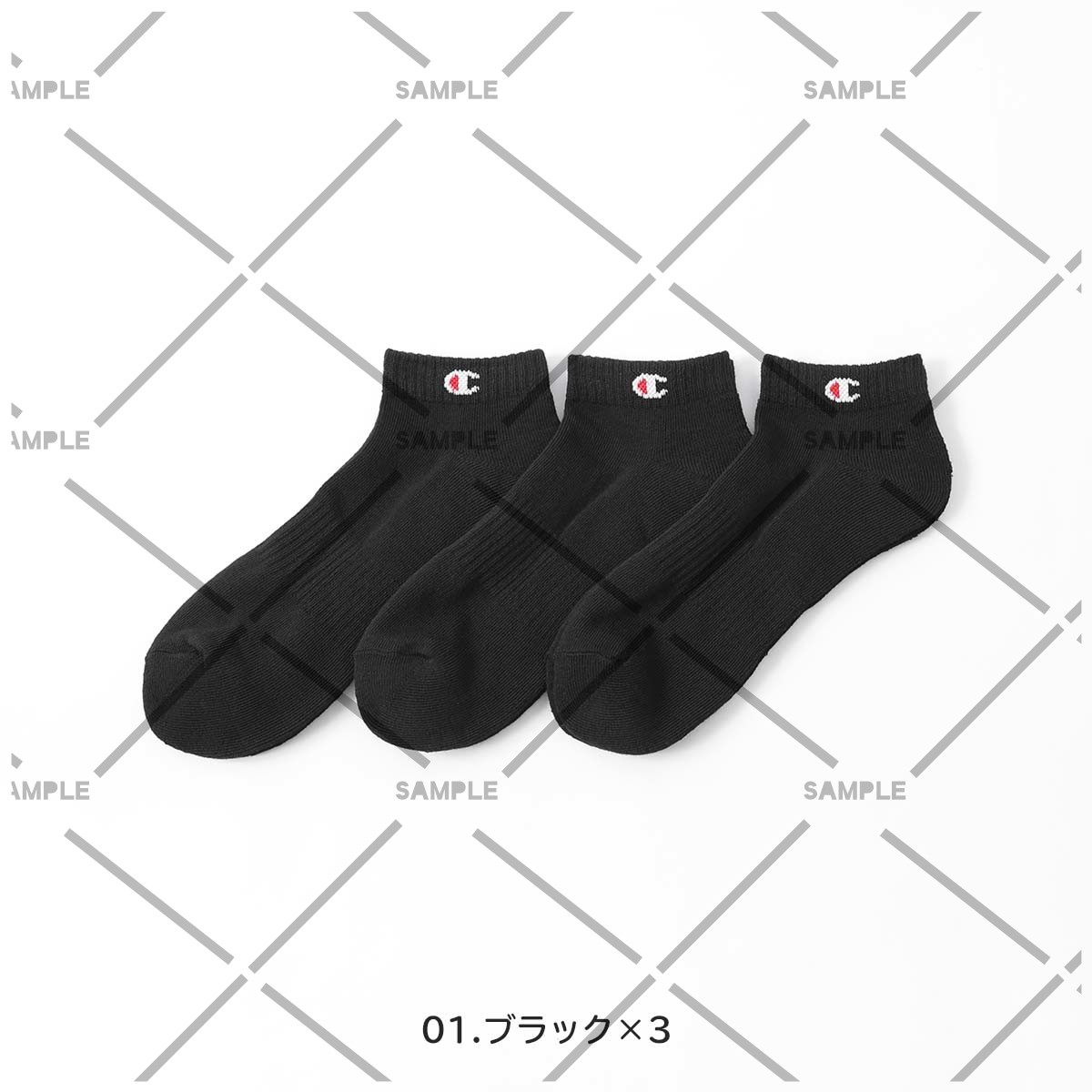 【3足セット】Champion チャンピオン Cマークロゴ 消臭糸使用 足底パイル アーチサポート スニーカー丈 ソックス