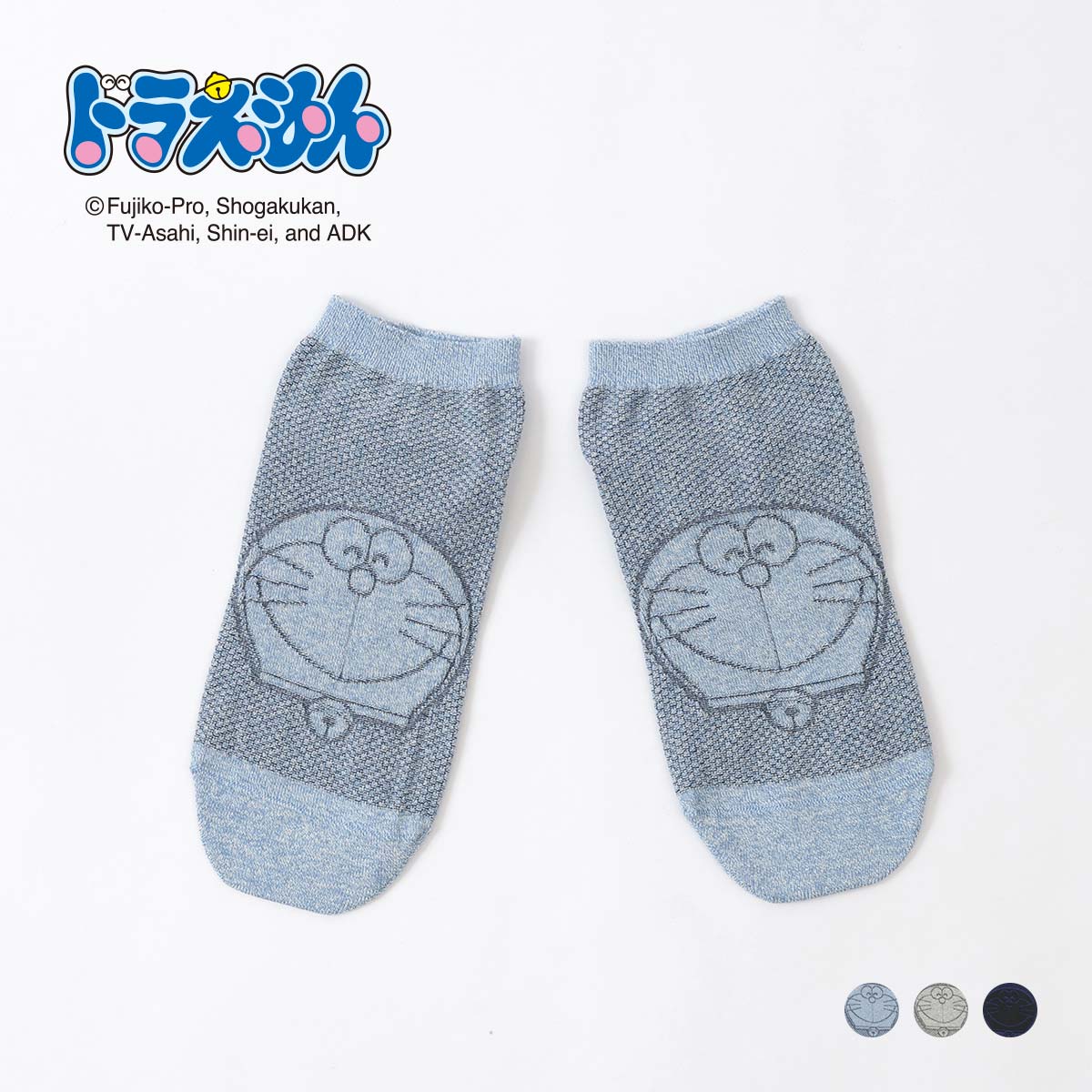ドラえもん ドラえもん ドラフェイス リンクス ショート丈 カジュアル ソックス 靴下 メンズ 紳士 キャラクター ギフト プレゼント 02462205 ショート