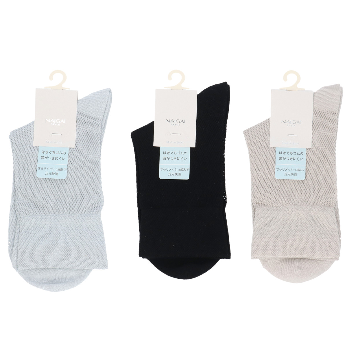 BASIC レーヨンシルクビックメッシュクルー クルー