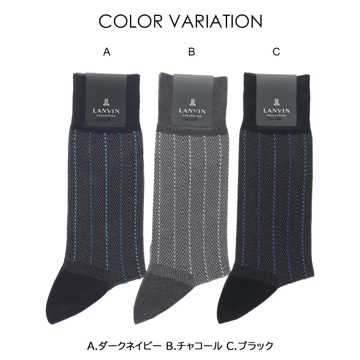ヘリンボーン&ストライプ ドレス