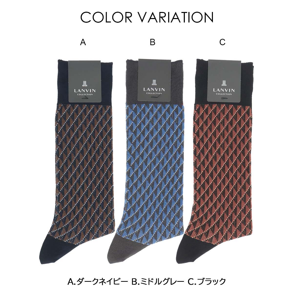 BOURBON共通柄 ドレス