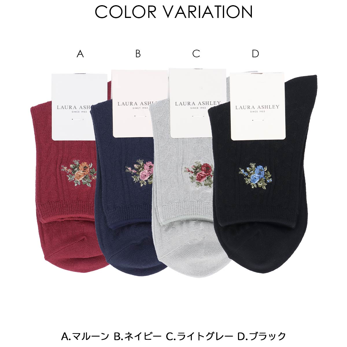 Wild Meadow クルー