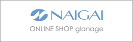 創業100年を迎える靴下メーカー「ナイガイ」の公式オンラインショップです。